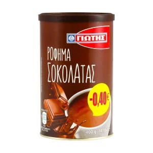 ΓΙΩΤΗΣ Ρόφημα Σοκολάτας 400g