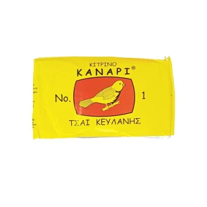 ΚΙΤΡΙΝΟ ΚΑΝΑΡΙ Τσάι Μαύρο Κευλάνης Νο1 100gr