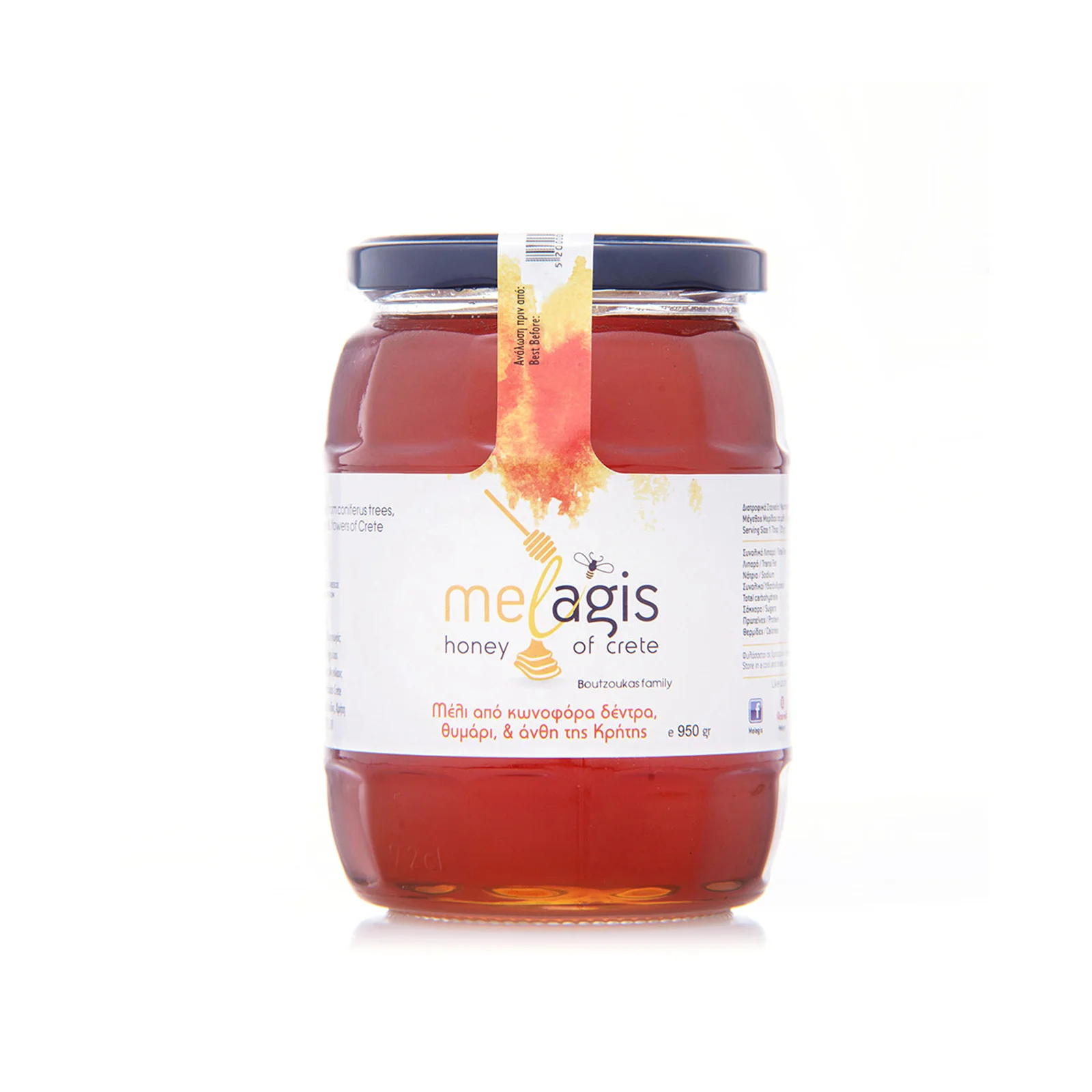 MEGALIS Μέλι Mix 950g