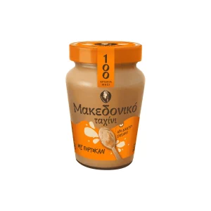 ΜΑΚΕΔΟΝΙΚΟ Ταχίνι Με Πορτοκάλι 350gr