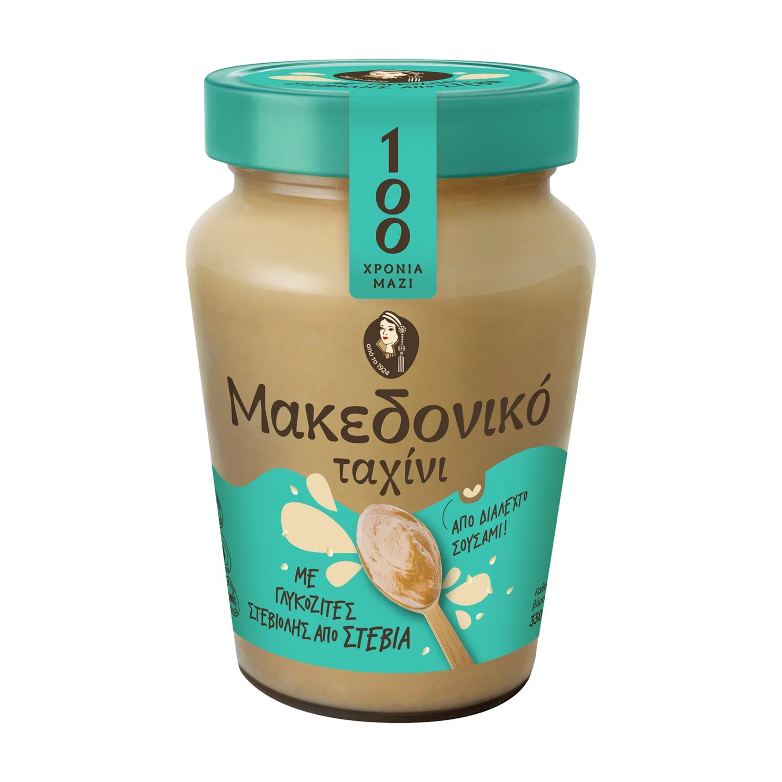 ΜΑΚΕΔΟΝΙΚΟ Ταχίνι με Στέβια Vegan Χωρίς γλουτένη 330g