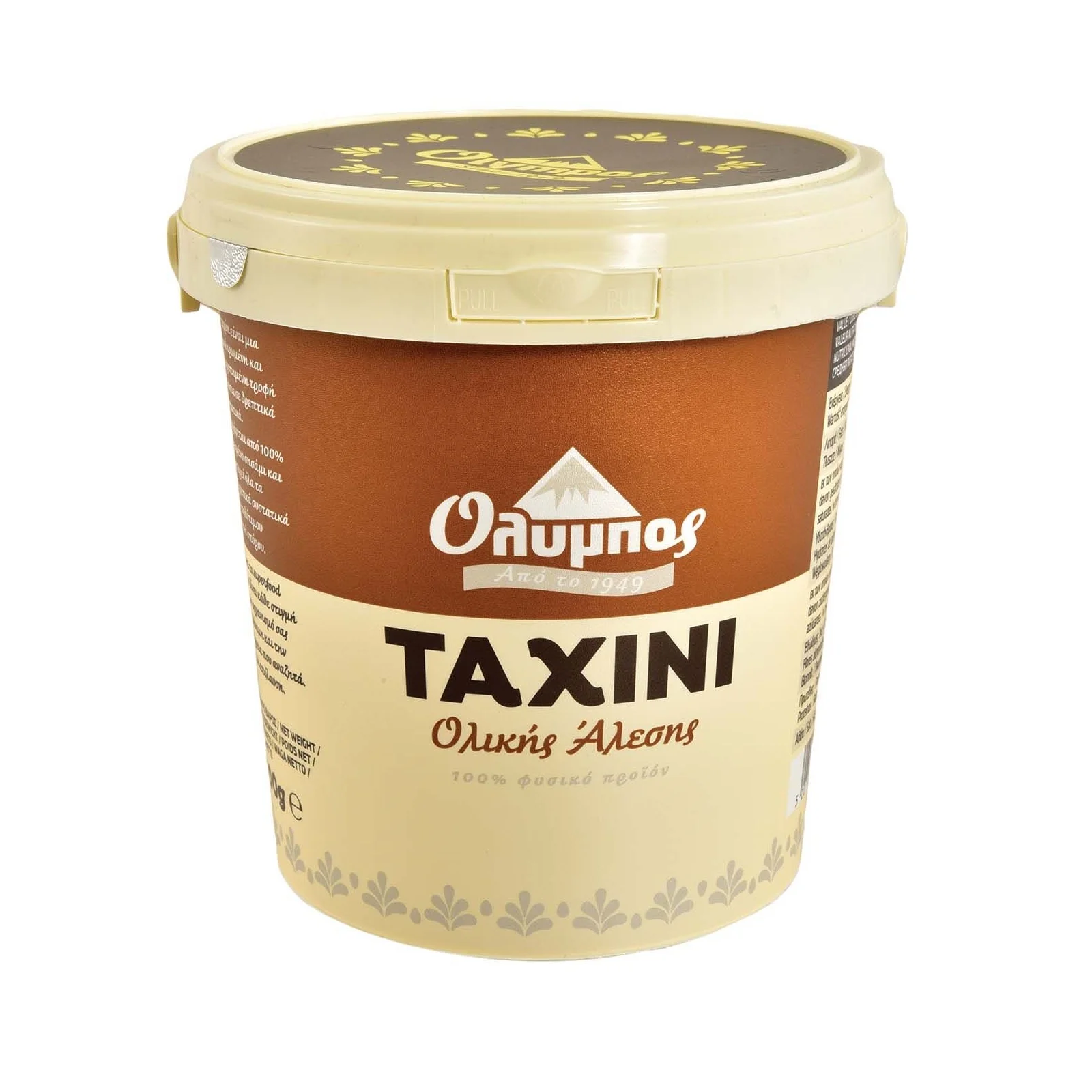 ΟΛΥΜΠΟΣ ΤΑΧΙΝΙ ΟΛΙΚΗΣ 900gr ΔΟΧΕΙΟ ΠΛΑΣΤΙΚΟ