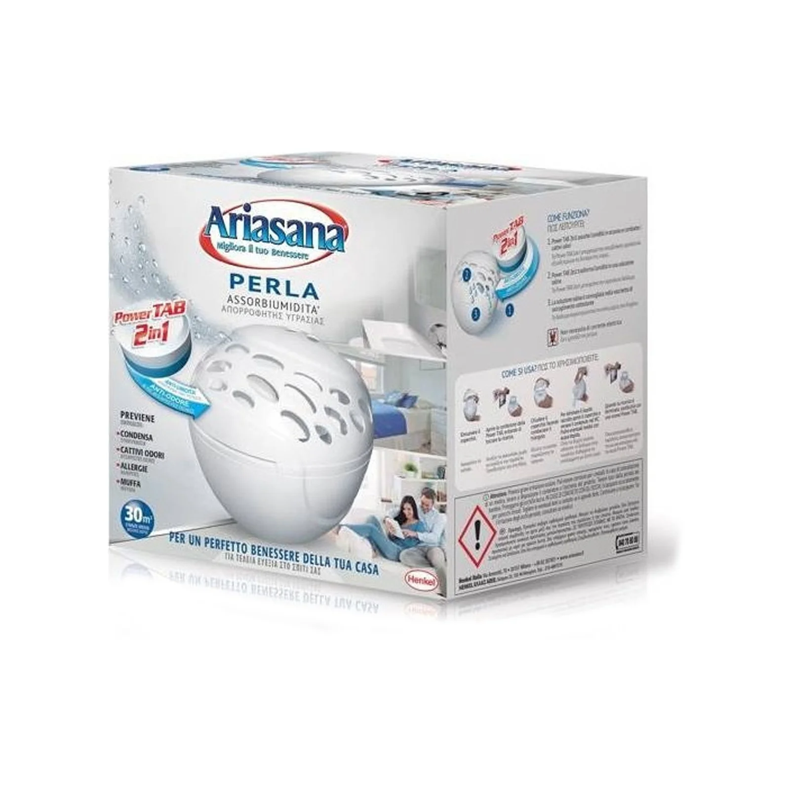 ARIASANA Συλλέκτης Υγρασίας Perla 2025893 300gr