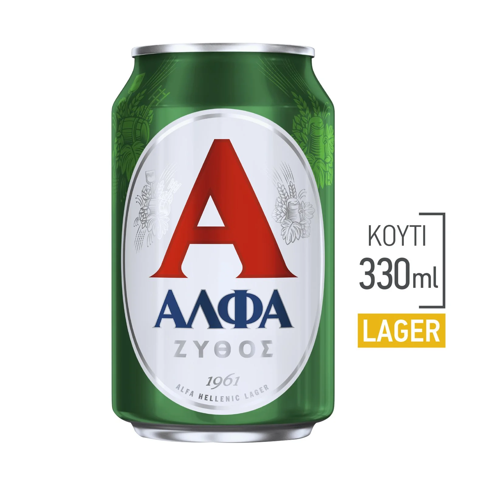 ΑΛΦΑ Μπίρα Lager 330ml