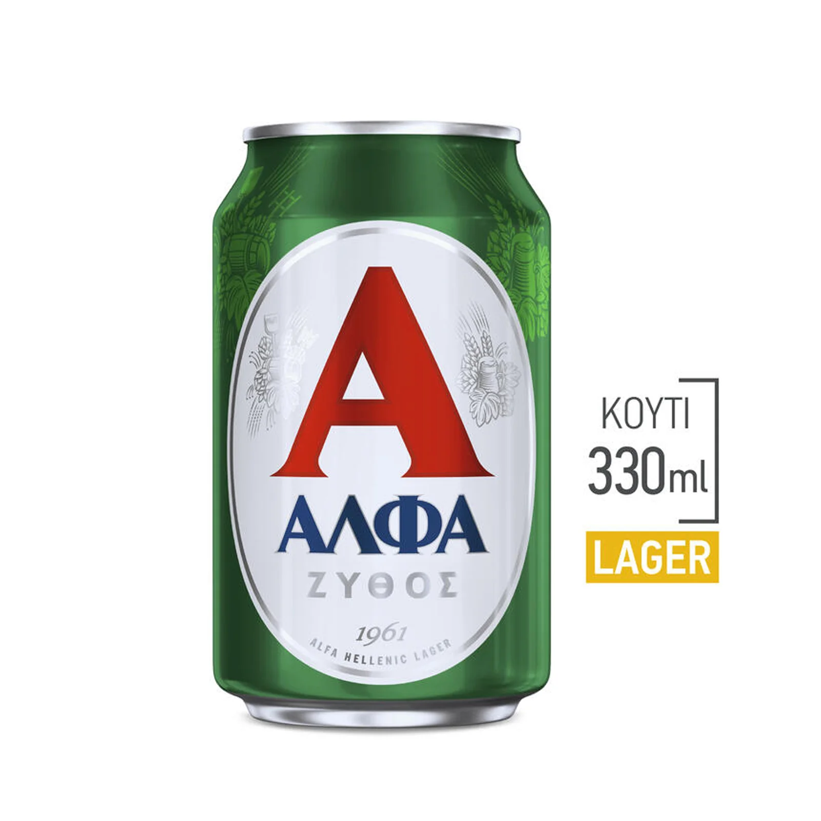 ΑΛΦΑ Μπύρα Lager Κουτί 330 ML