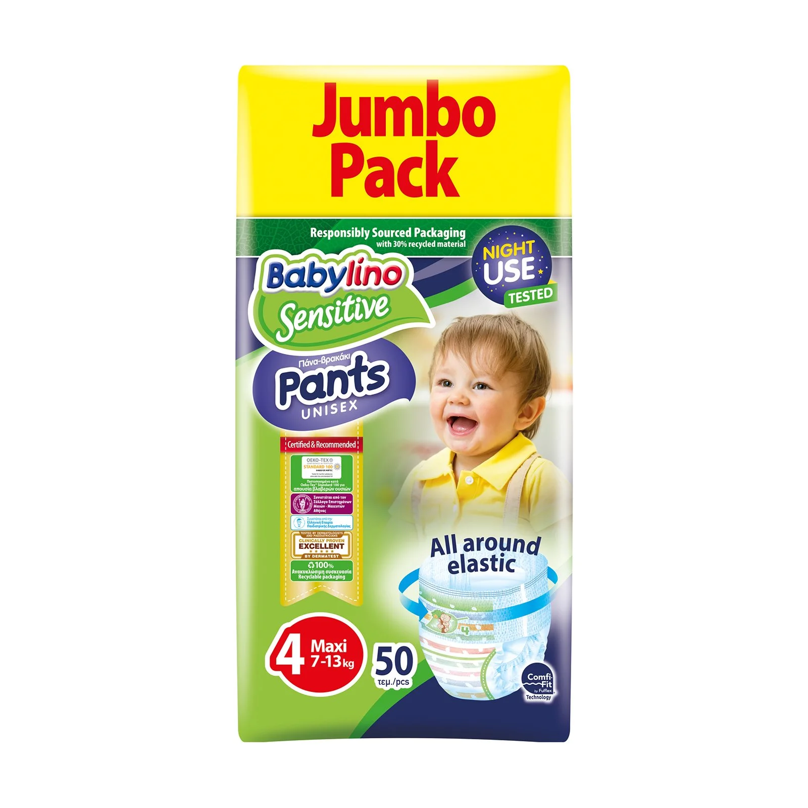 BABYLINO Pants Unisex Πάνες Βρακάκι Νο4 7-13kg 50τεμ