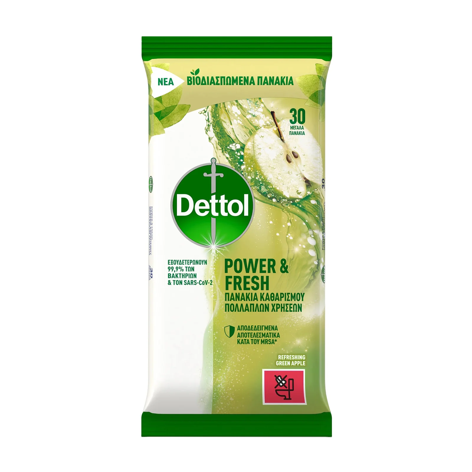 DETTOL Surface Clean Wipes Green Apple 30 Τεμάχια