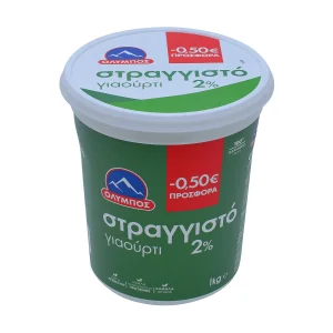 ΟΛΥΜΠΟΣ Γιαούρτι Στραγγιστό 2_ 1kg