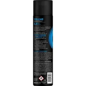SYOSS Spray Χτενίσματος Volume Lift 400ml