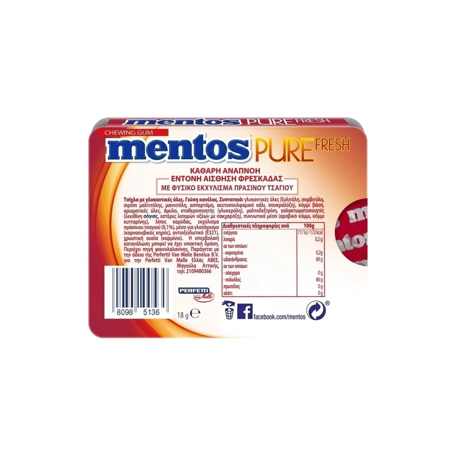 MENTOS Pure Fresh Cinnamon - Image 2