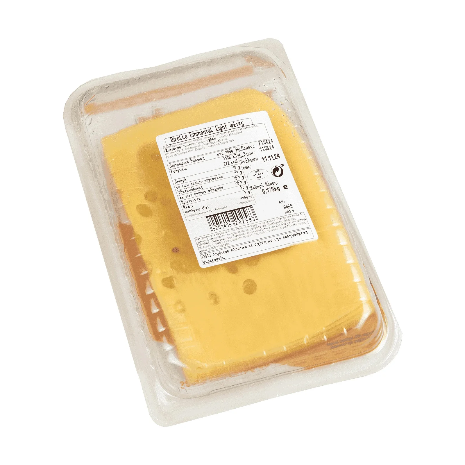 DIROLLO Emmental Light Σε Φέτες 175gr - Image 2