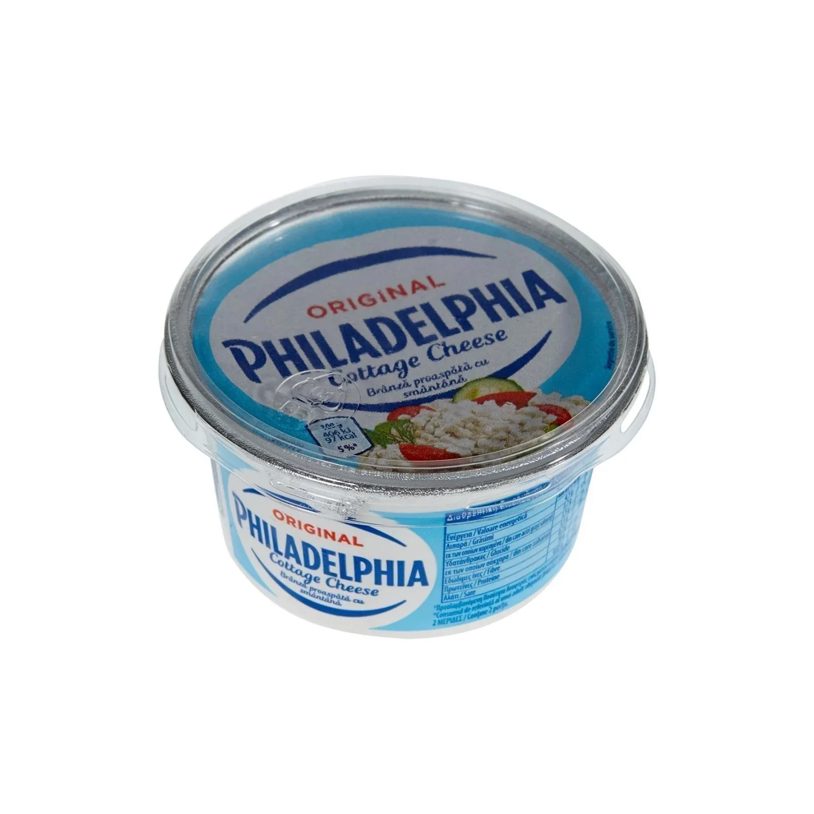 PHILADELPHIA Cottage Cheese 200gr - Image 2