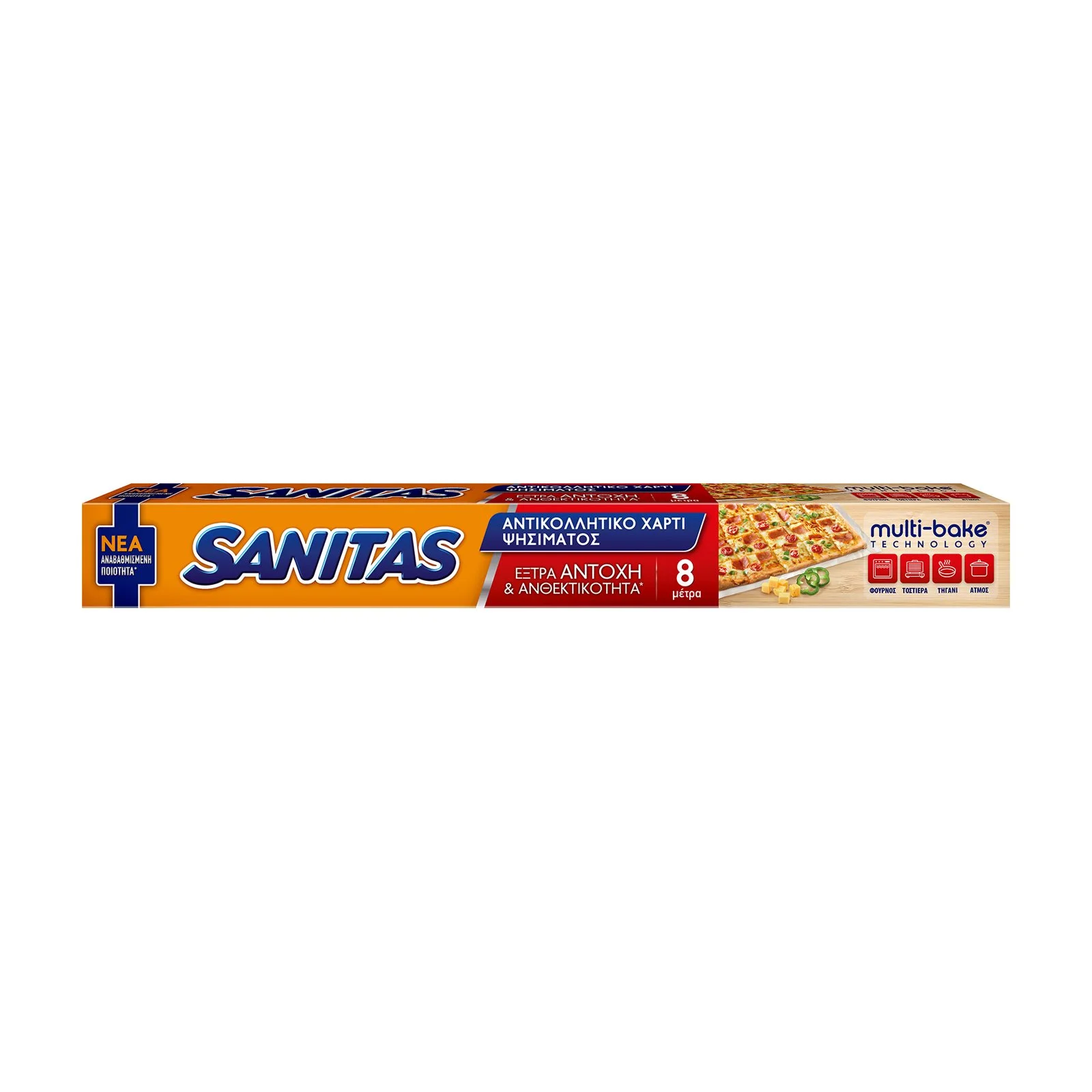 SANITAS Αντικολλητικό Χαρτί 8m - Image 2