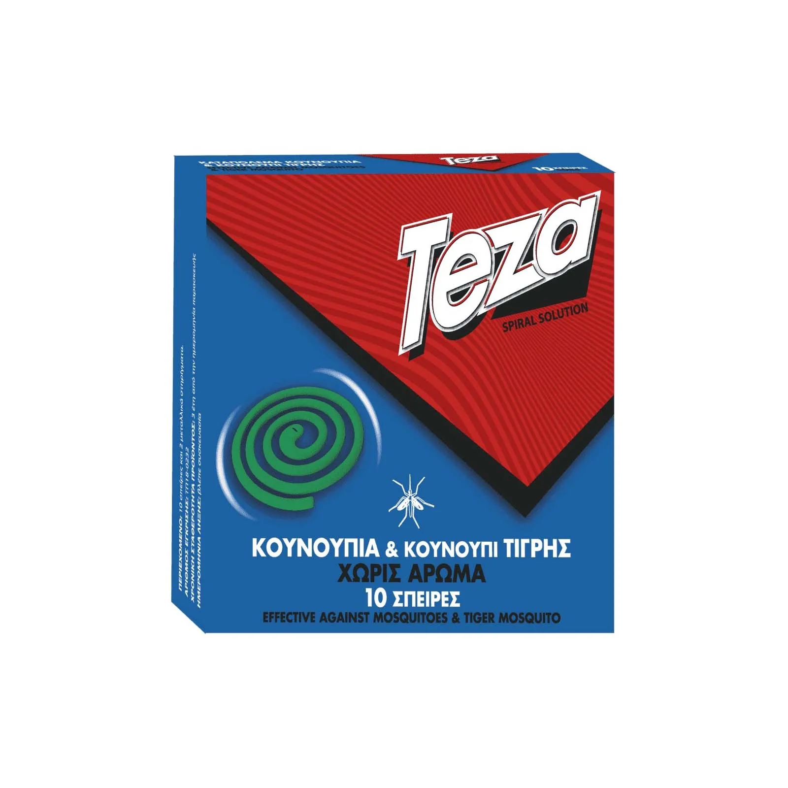 Teza Spiral Εντομοαπωθητικό Φιδάκι 10τεμ - Image 2