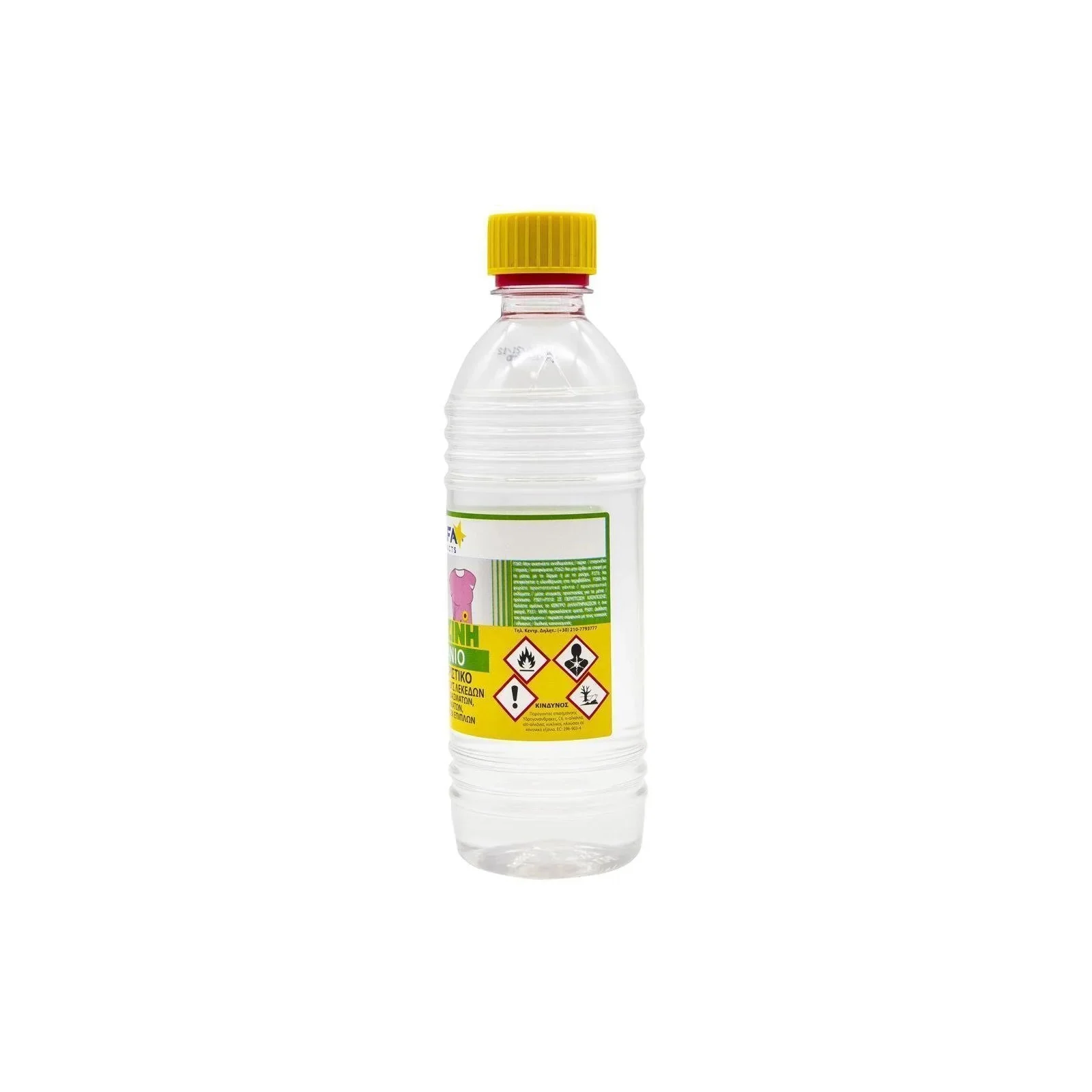 Alfa Βενζίνη 450ml - Image 2