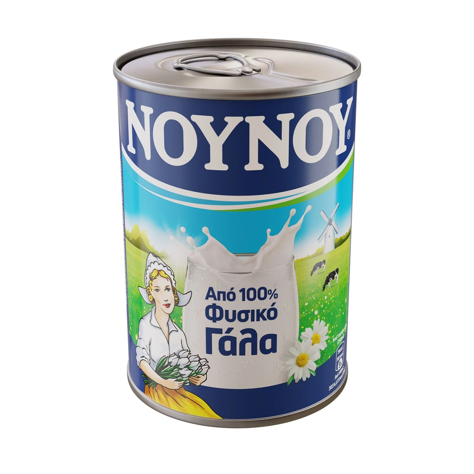 ΝΟΥΝΟΥ Γάλα Συμπυκνωμένο Πλήρες 400g - Image 2