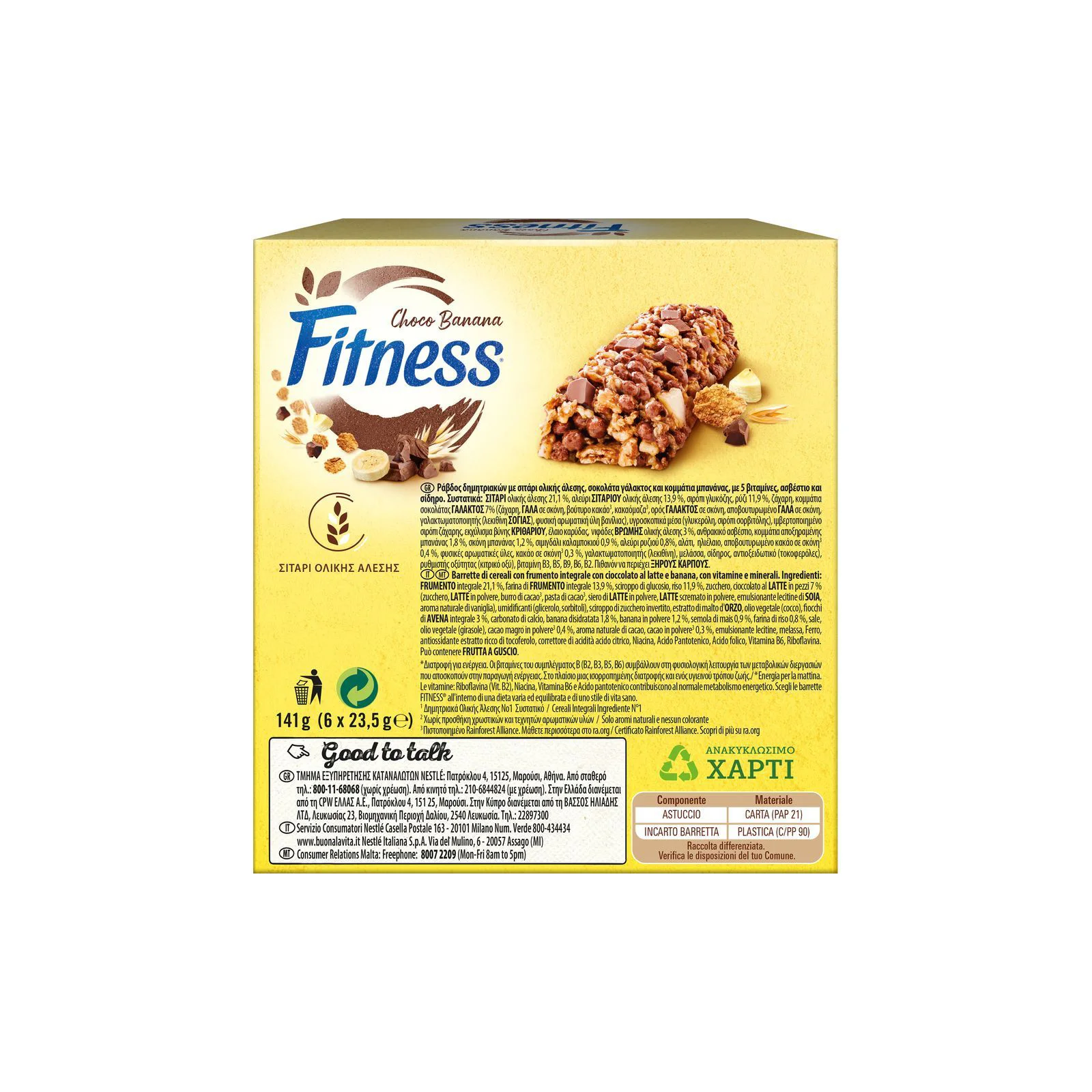 FITNESS Μπάρες Δημητριακών Σοκολάτα Μπανάνα 6x23.5g - Image 2