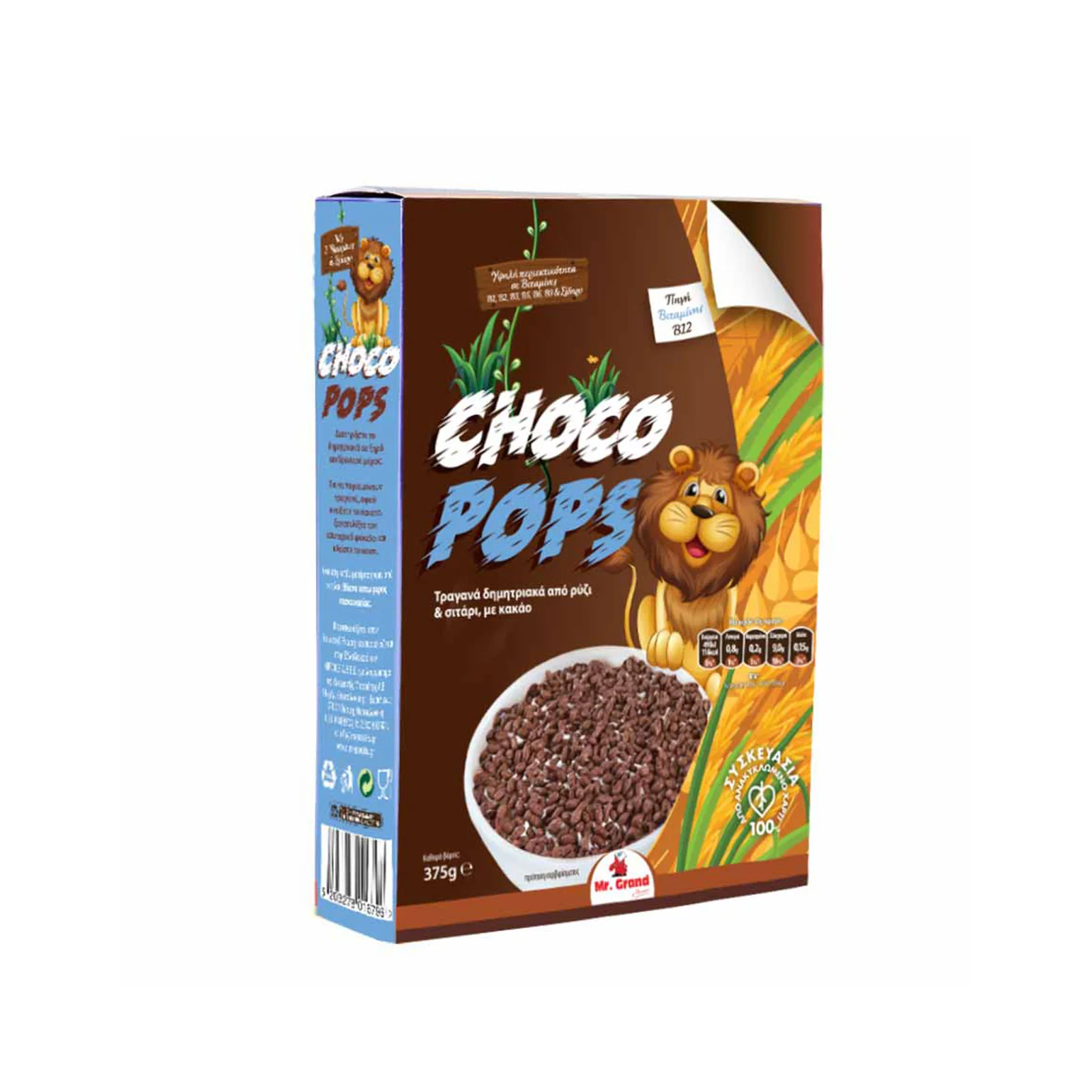 MR.GRAND Δημητριακά Chocolate Pops 375γρ - Image 2