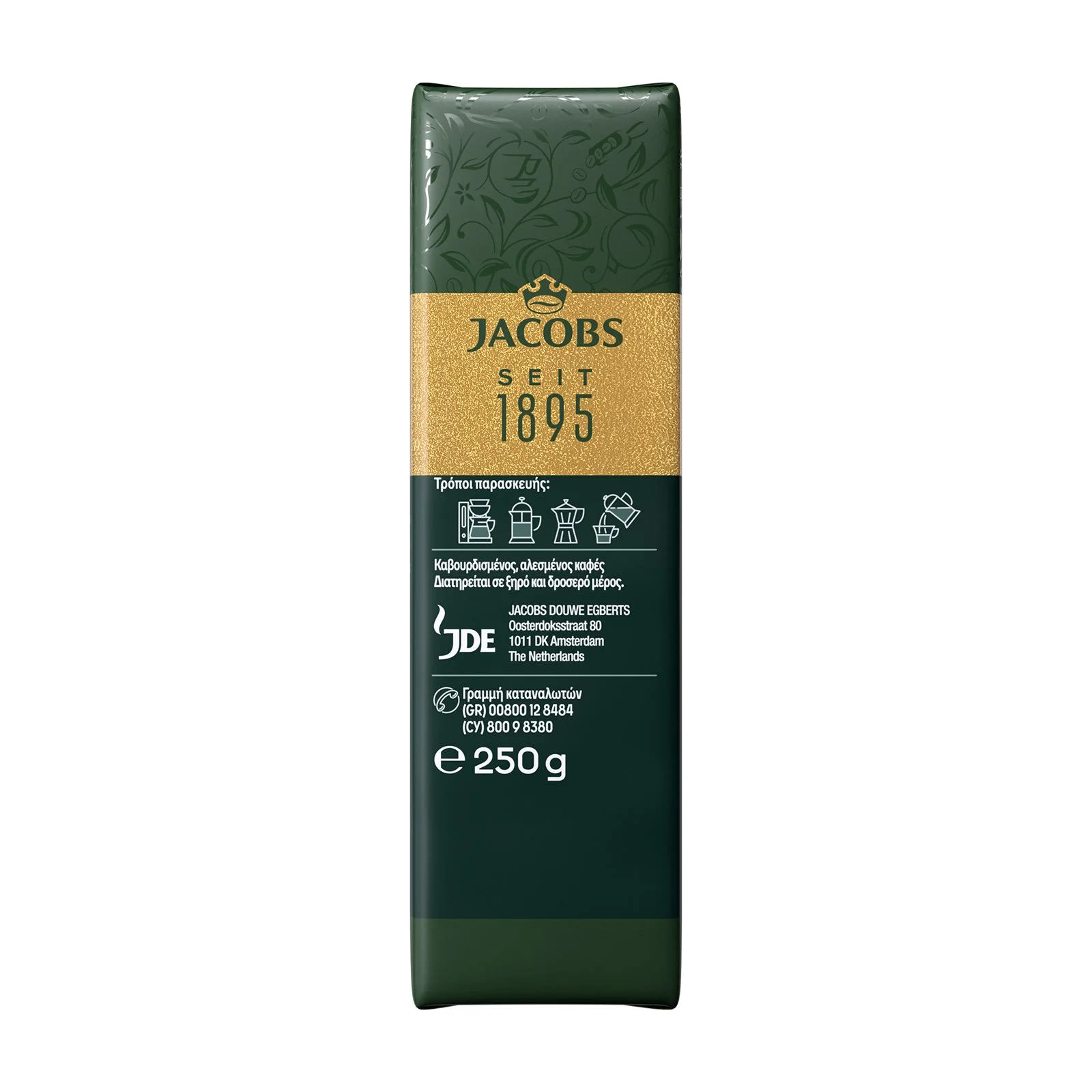 JACOBS Εκλεκτός Καφές Φίλτρου 250g - Image 2