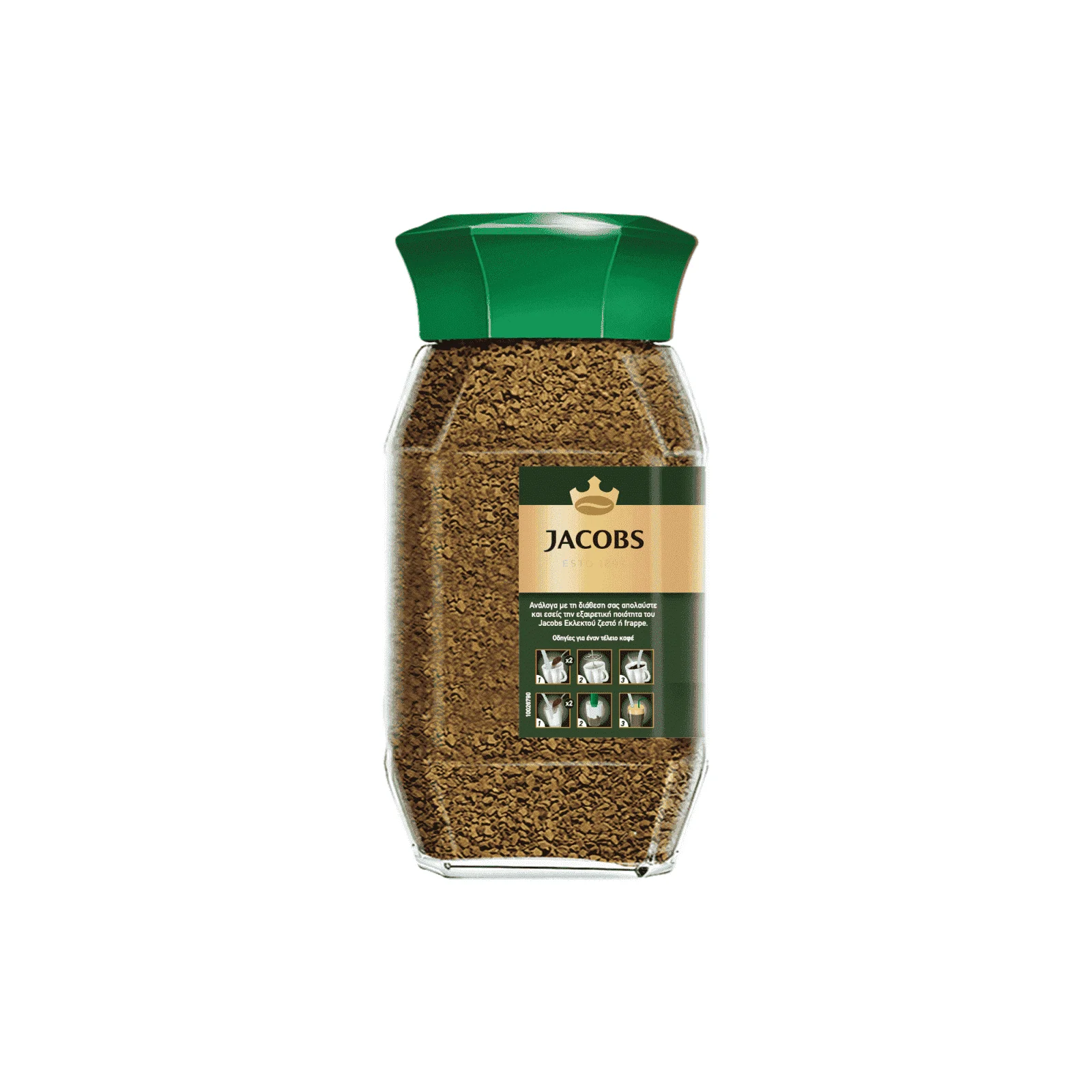 JACOBS Στιγμιαίος Καφές Εκλεκτός 100gr - Image 2