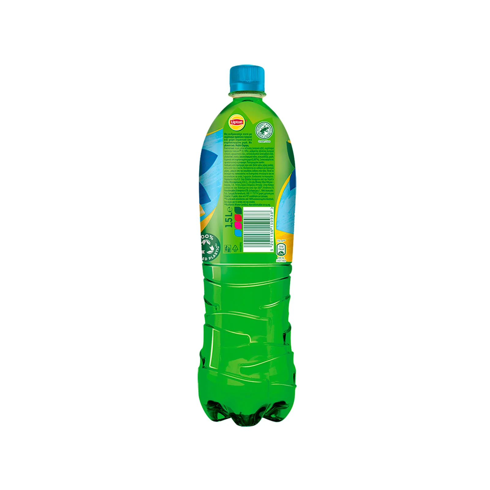 LIPTON Green ice tea έτοιμο αφέψημα πράσινου τσαγιού lemon 1.5lt - Image 2