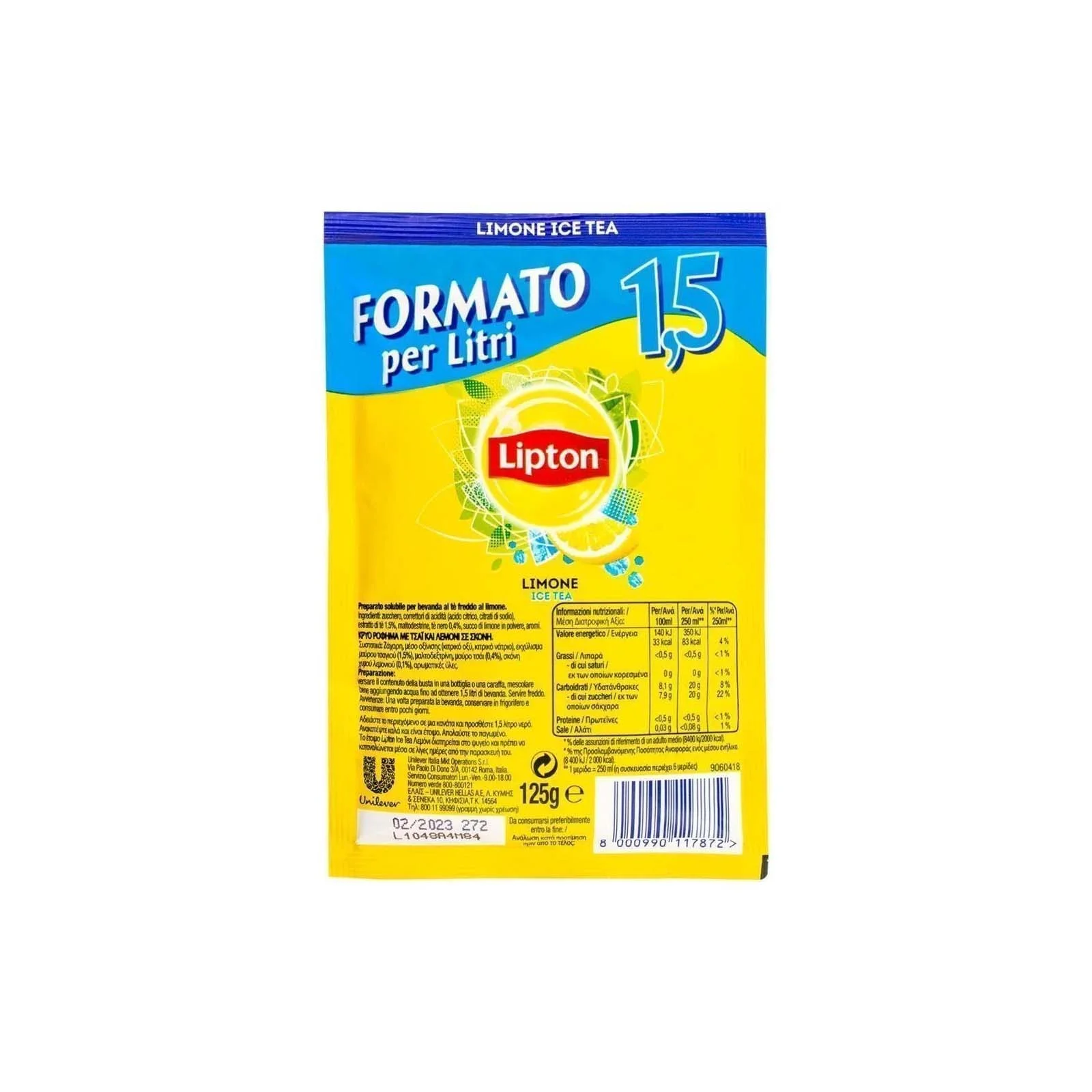 LIPTON Ice Tea Λεμόνι Φακελάκι 125gr - Image 2