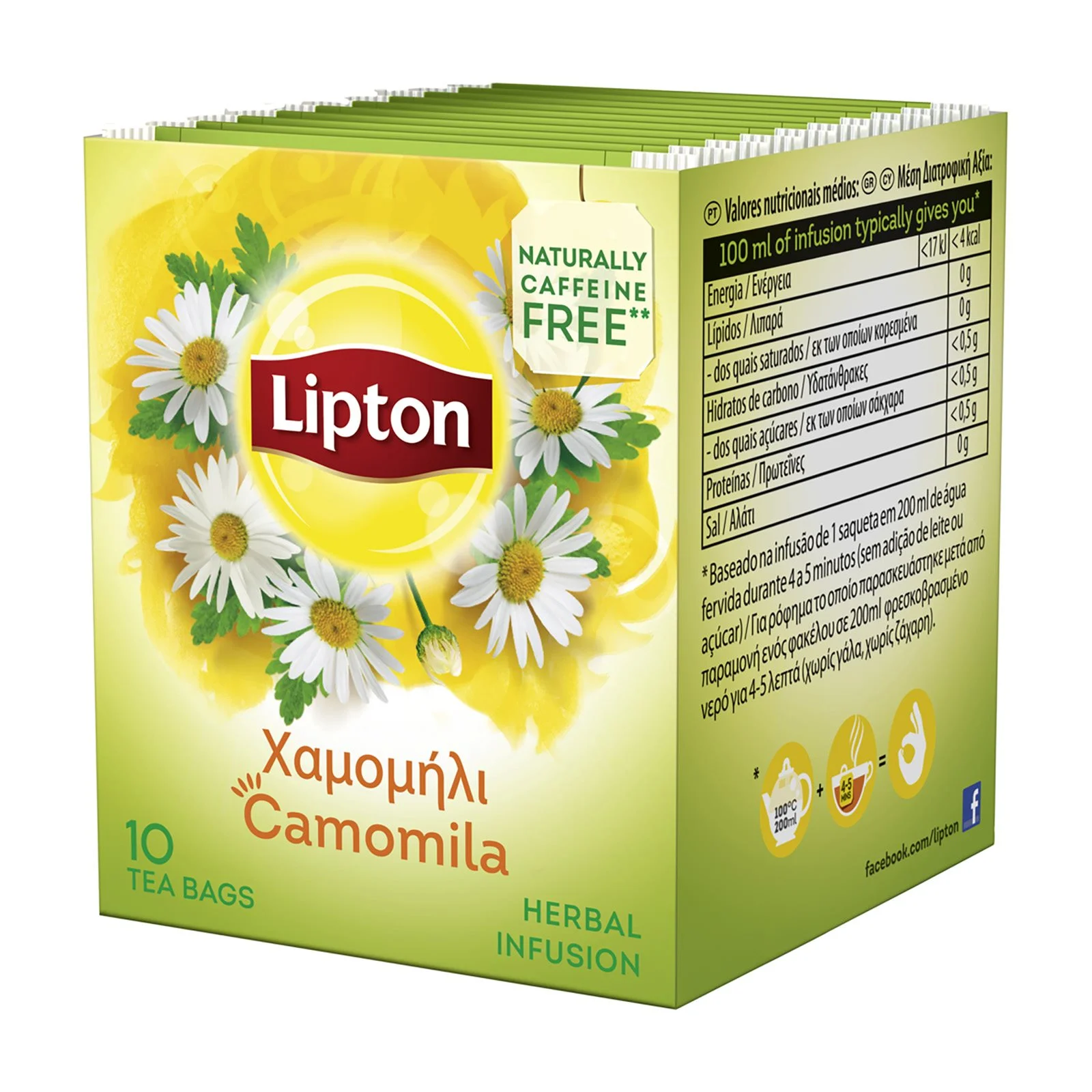 LIPTON Χαμομήλι 10 φακελάκια x1g - Image 2