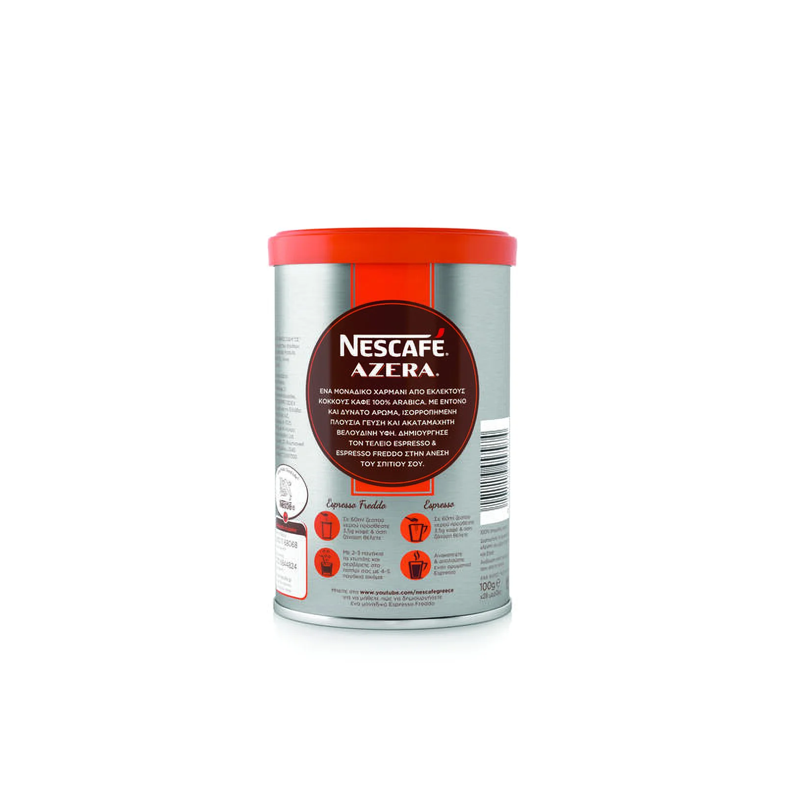 NESCAFE Azera Καφές Στιγμιαίος Freddo Espresso 100_ Arabica 100gr - Image 2