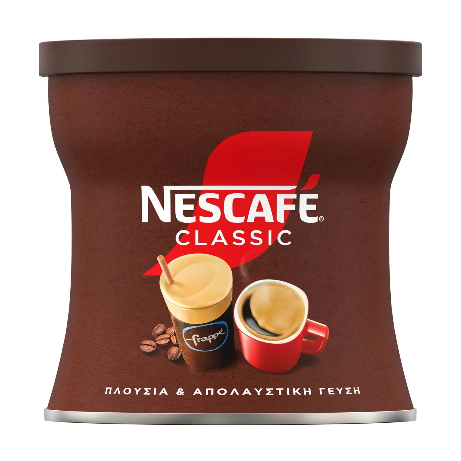 NESCAFE Classic Καφές Στιγμιαίος 50g - Image 2