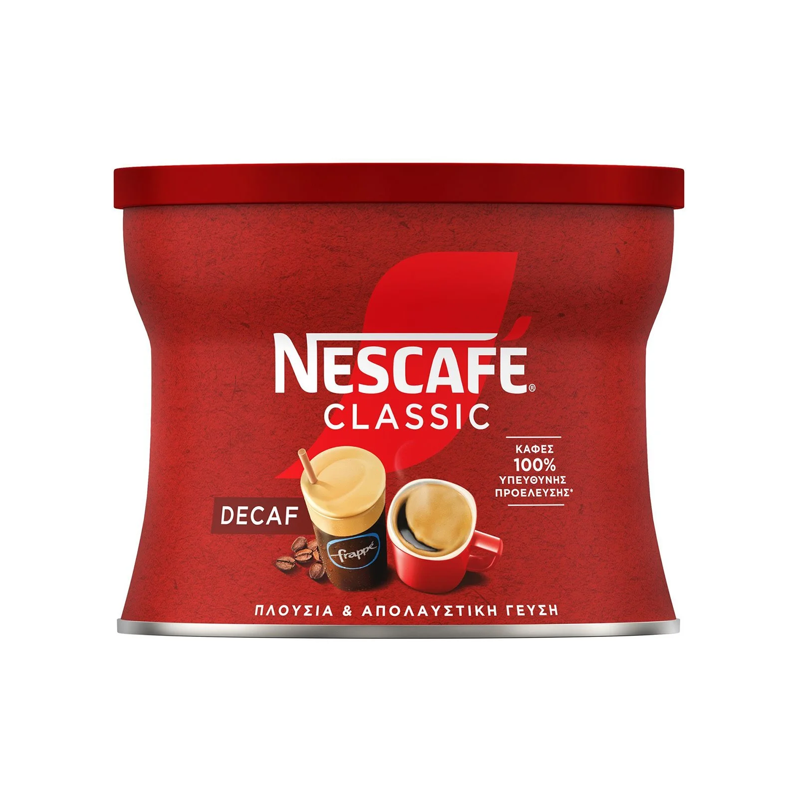 NESCAFE Classic Καφές Στιγμιαίος Decaf 100g - Image 2