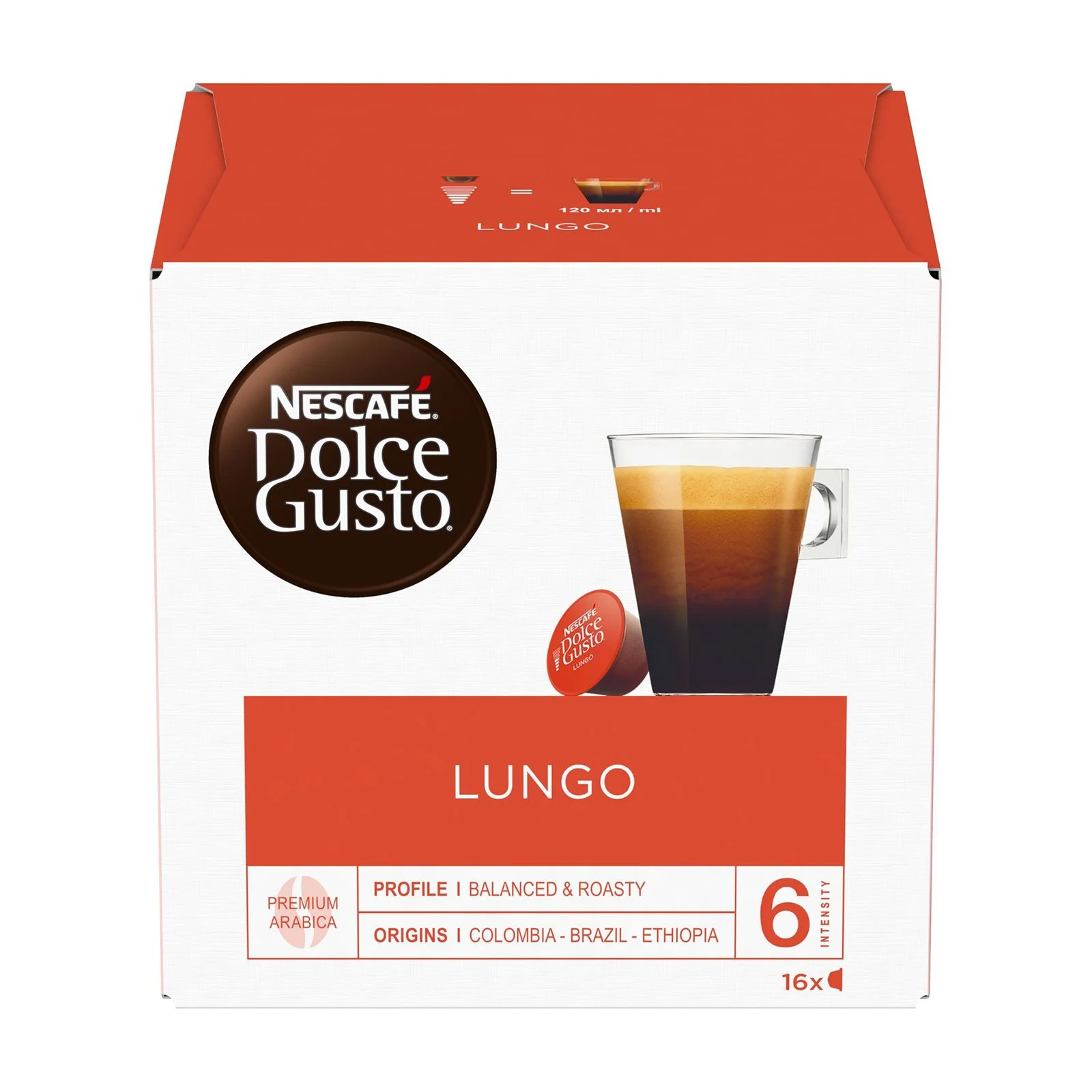 NESCAFE Dolce Gusto Καφές Espresso Lungo 16 κάψουλες 104g - Image 2