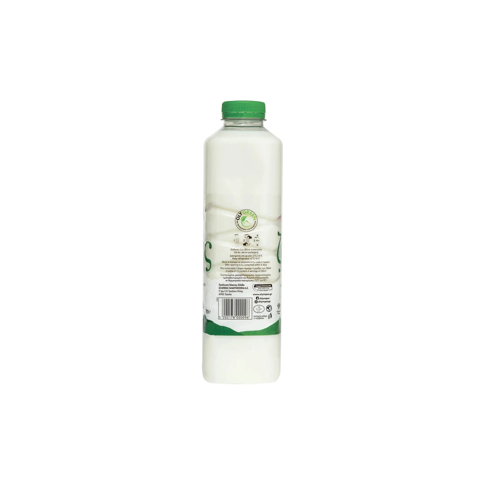 ΟΛΥΜΠΟΣ Γάλα Ζωής Ελαφρύ Παστεριωμένο 1,5L - Image 2