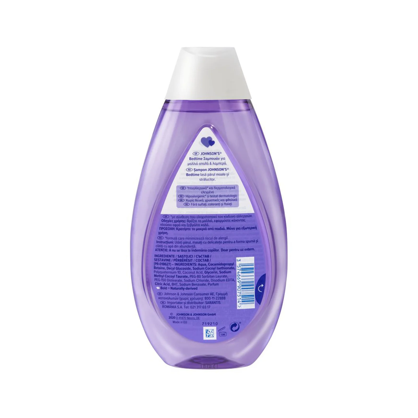 JOHNSON_S BABY Σαμπουάν Baby Bedtime 500ml - Image 2