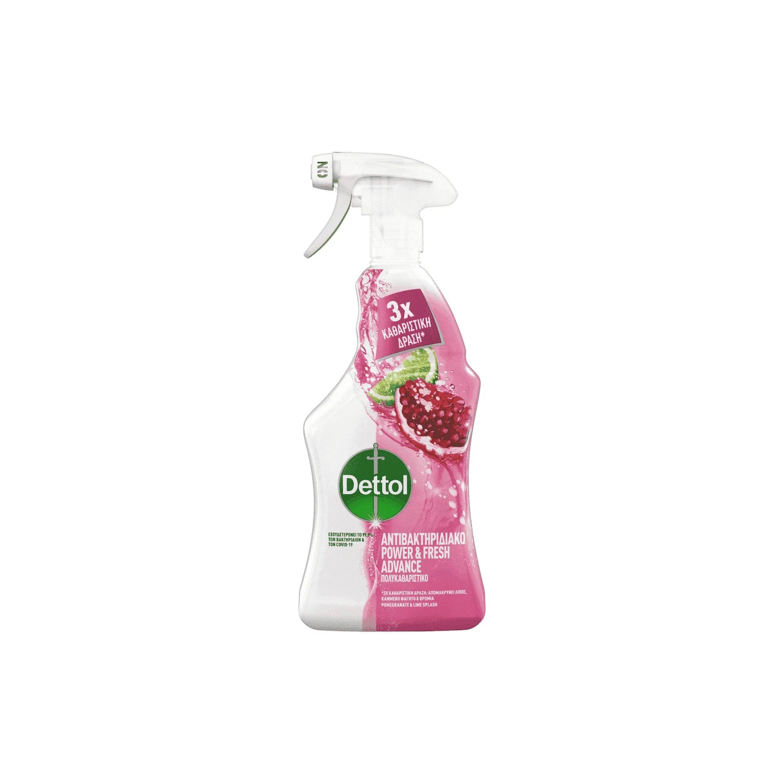 DETTOL Power & Fresh Pomegranate Αντλία 500ml - Image 2