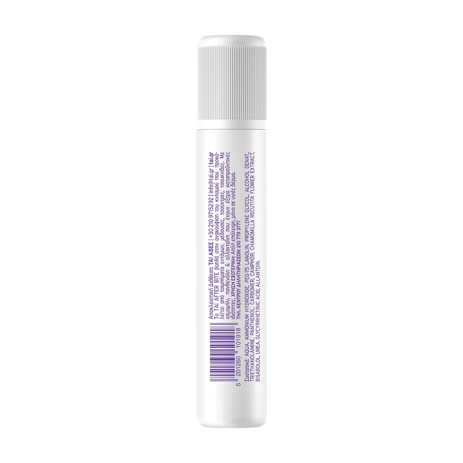 TAI After Bite Rollon για μετά το Τσίμπημα με Αμμωνία 15ml - Image 2
