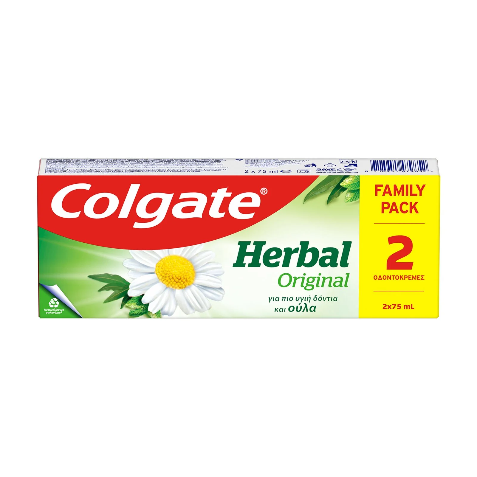 COLGATE Herbal Οδοντόκρεμα Original 2x75ml - Image 2