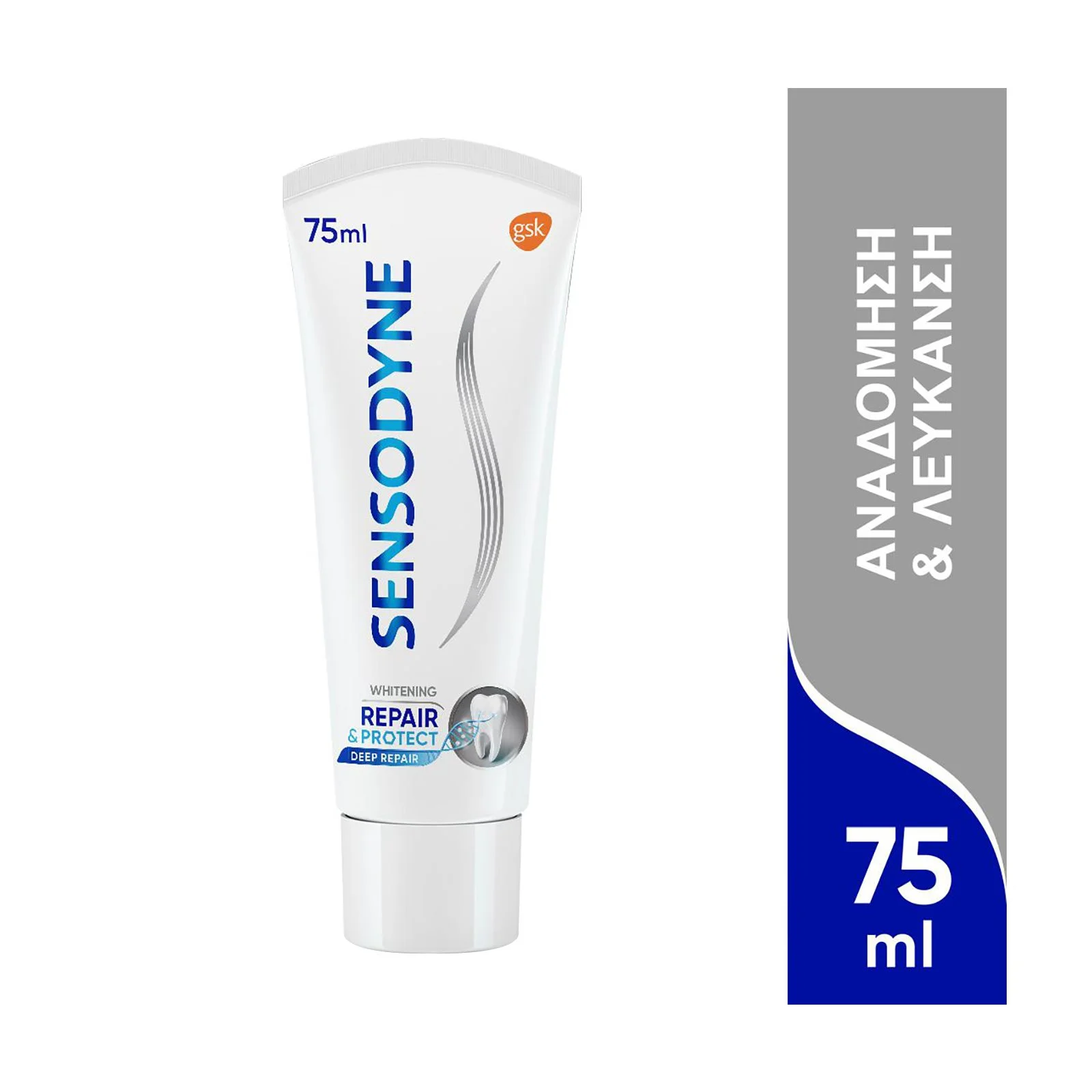 SENSODYNE Οδοντόκρεμα Repair & Protect Whitening 75ml - Image 2