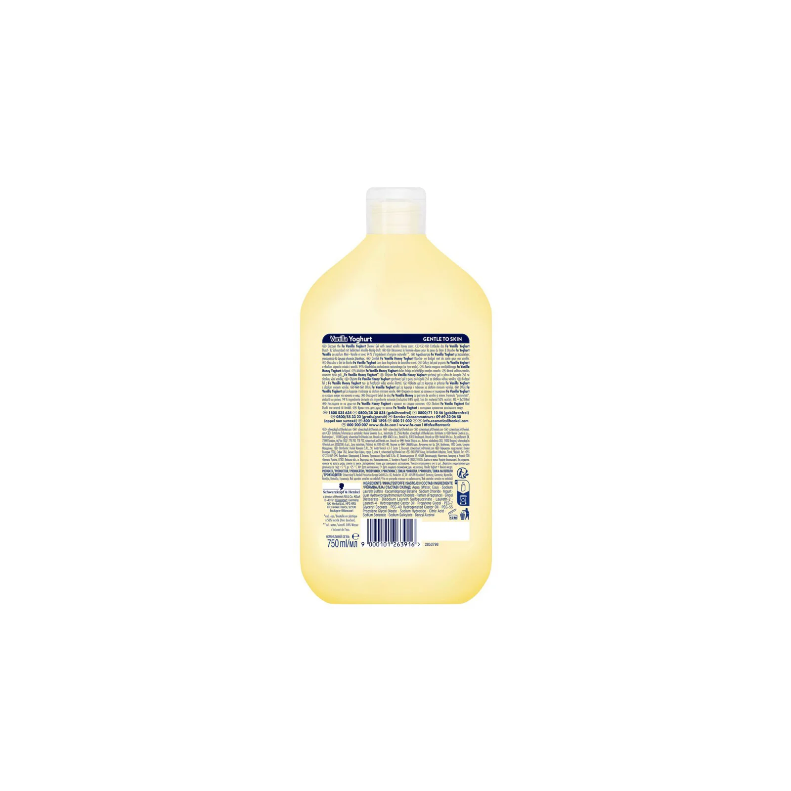 FA Αφρόλουτρο Vanilla Honey 750ml - Image 2