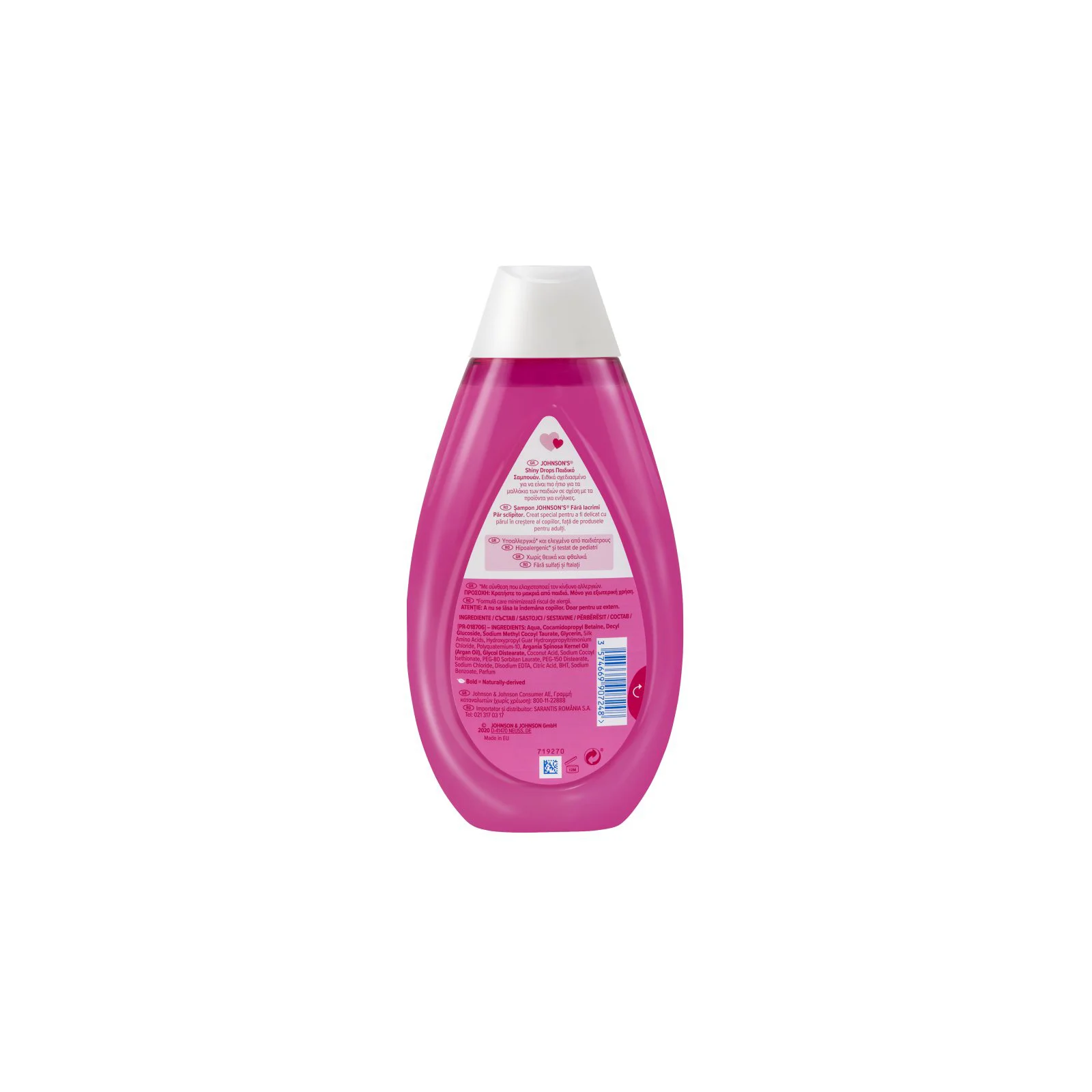 JOHNSON_S BABY Σαμπουάν Παιδικό Shiny Drops 500ml - Image 2