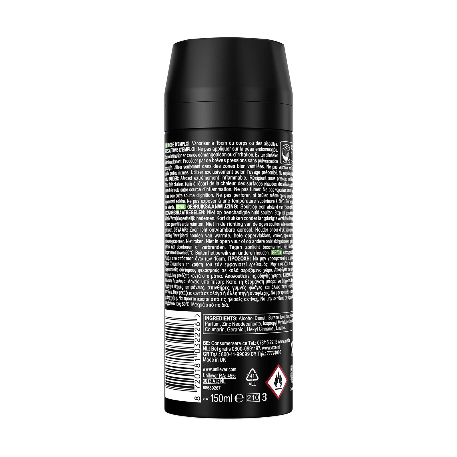 AXE Αποσμητικό Σπρέι Africa 150ml +1 Δώρο - Image 2