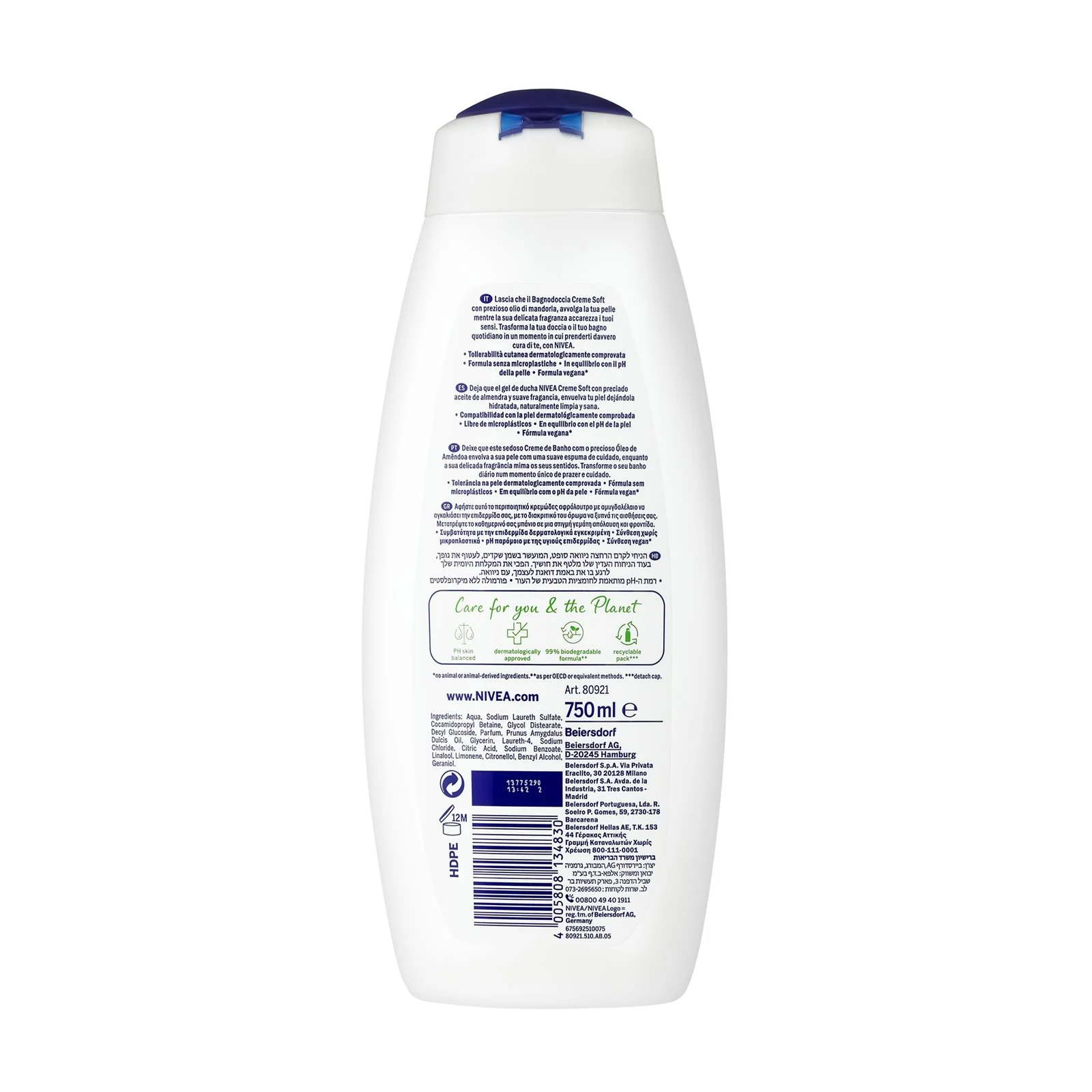 NIVEA Αφρόλουτρο Creme Soft 750ml - Image 2