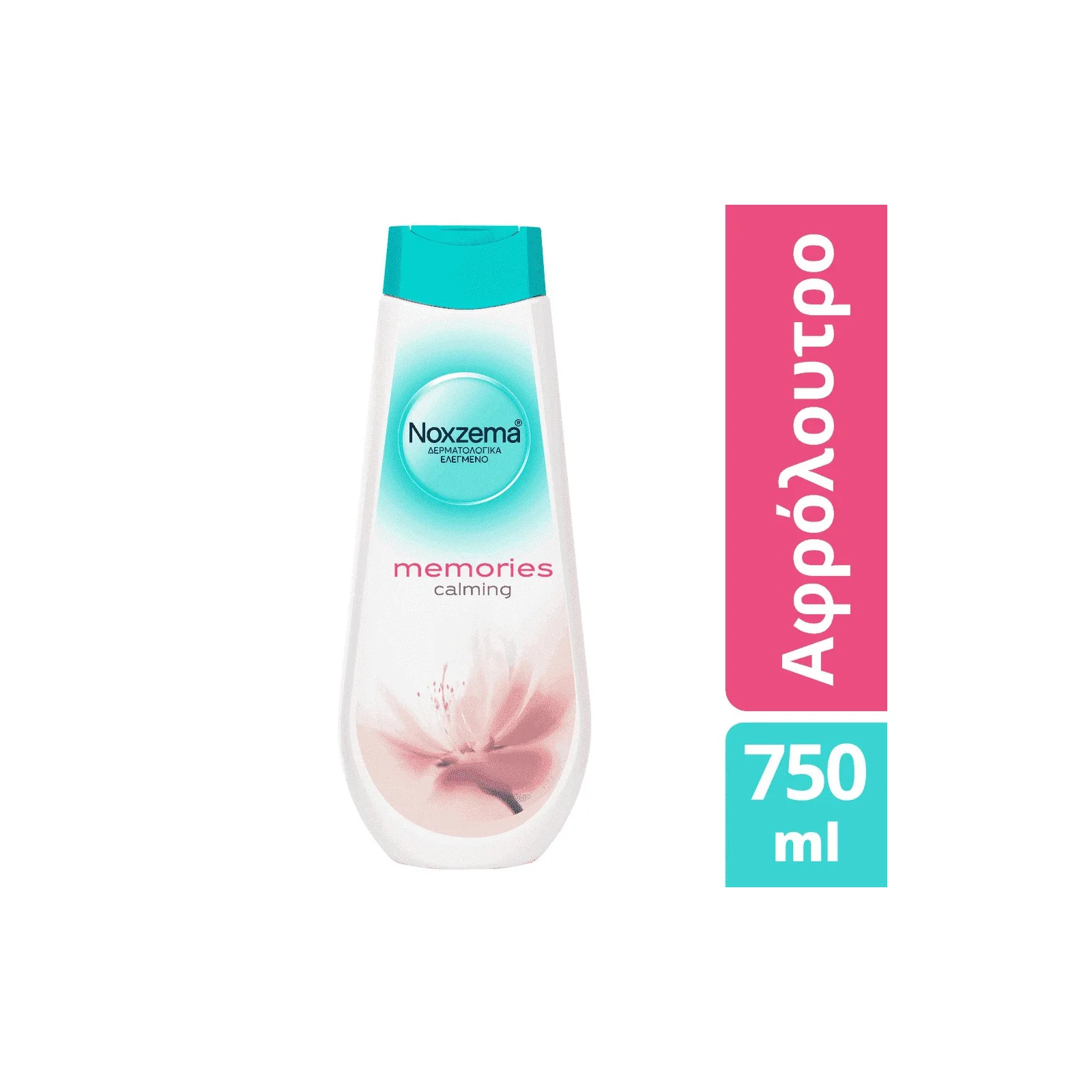 NOXZEMA Memories Αφρόλουτρο 750ml - Image 2