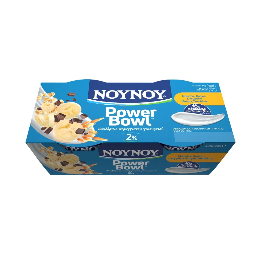 ΝΟΥΝΟΥ Powerbowl Μπανάνα Βρώμη 2_ - Image 2