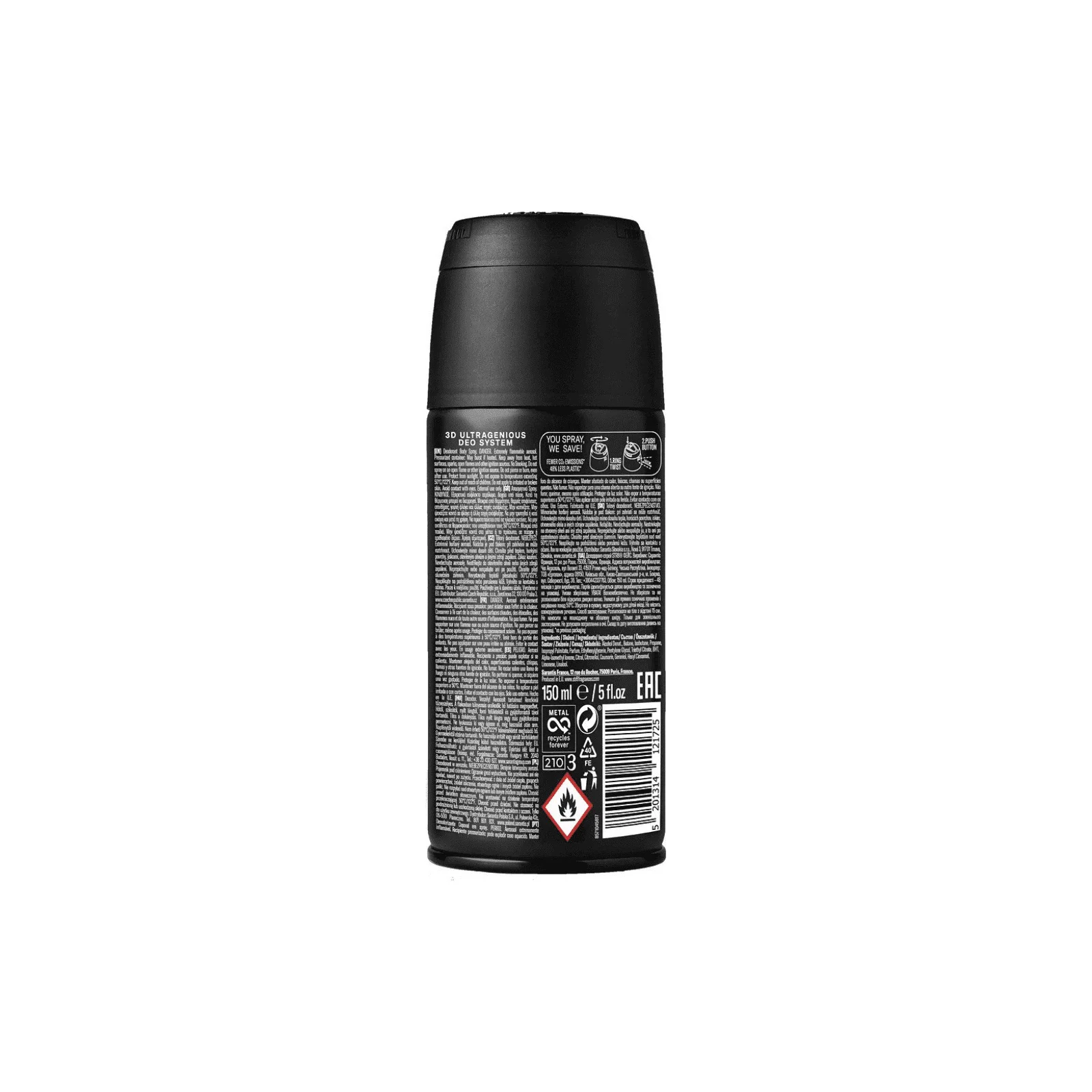 STR8 Faith Αποσμητικό Σώματος Σπρέυ 150ml - Image 2