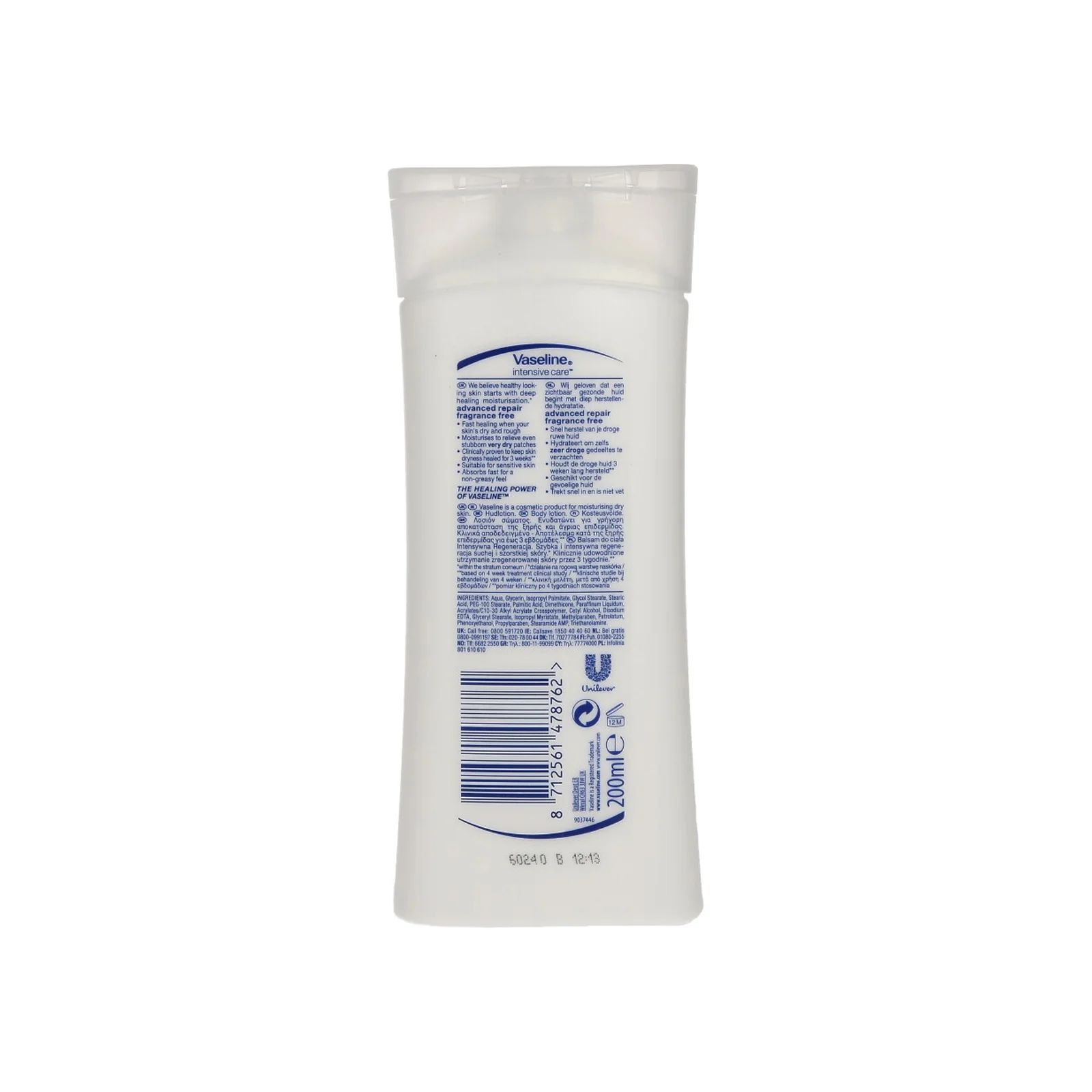 VASELINE ΛΟΤΙΟΝ ΣΩΜΑΤΟΣ INTENSIVE RESCUE 200ml - Image 2
