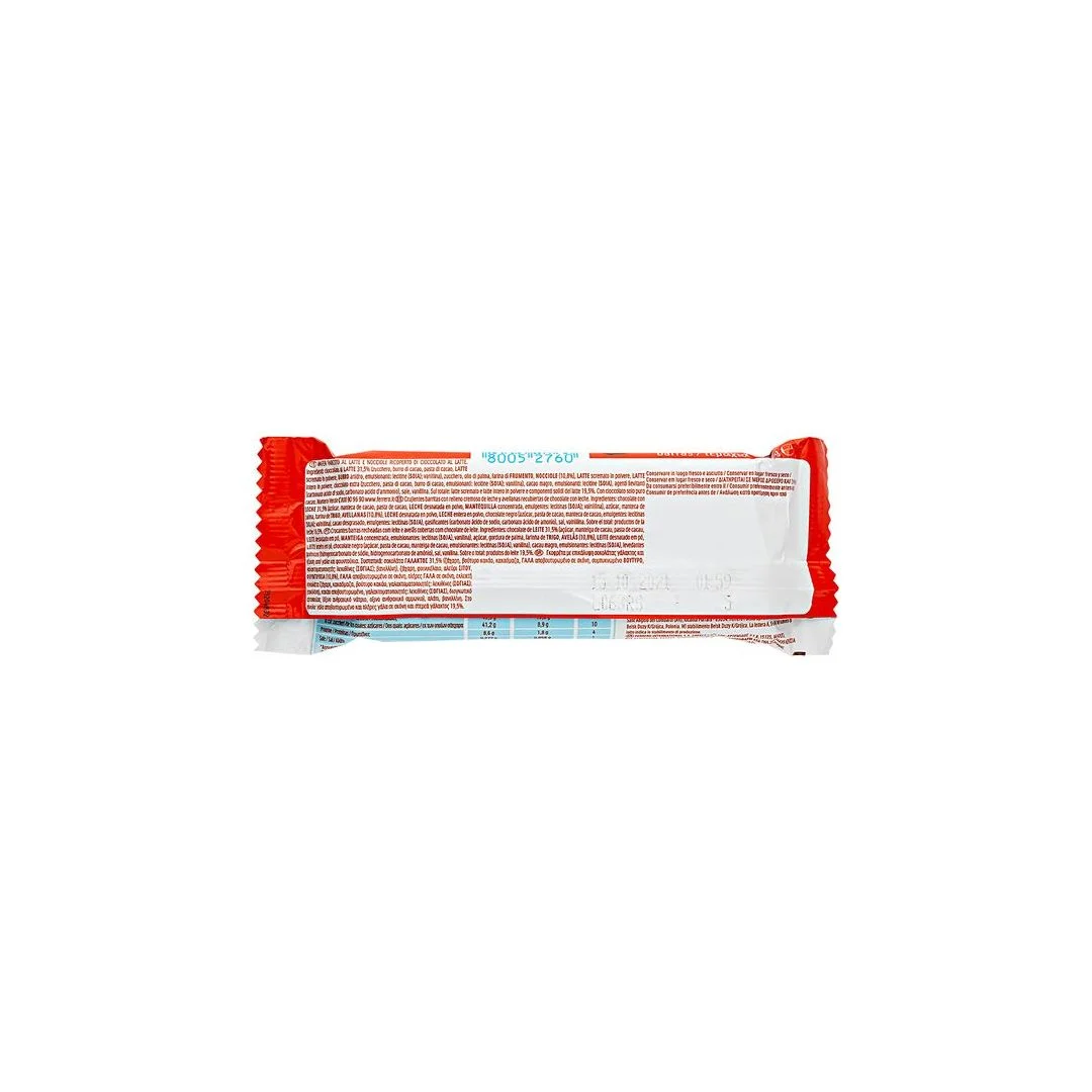 KINDER Bueno Γκοφρέτα 5x43γρ - Image 2