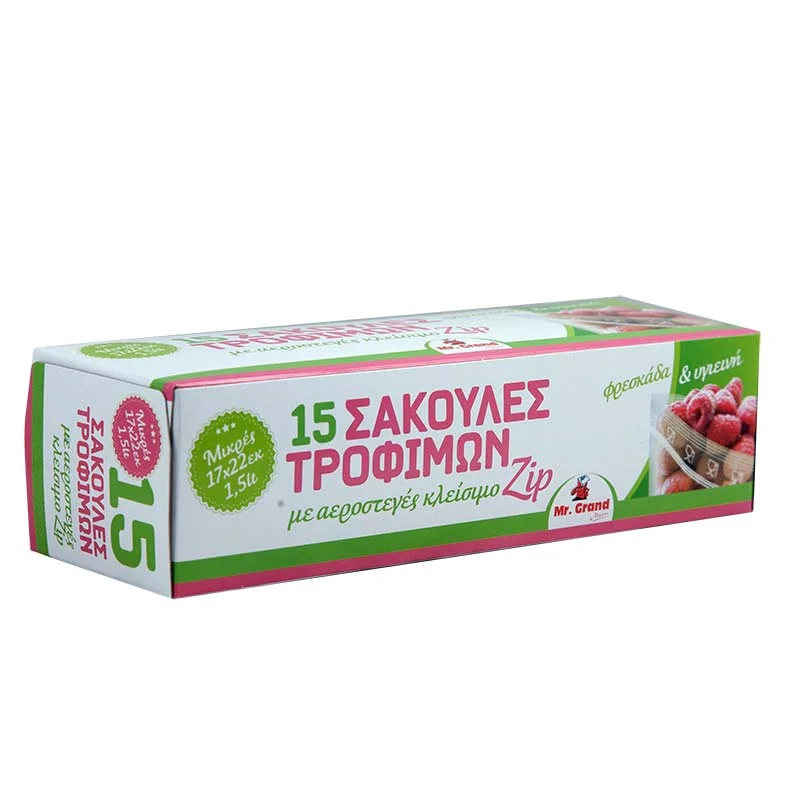 MR.GRAND Σακούλες Ψυγείου Μικρές Zipper 15τεμ - Image 3