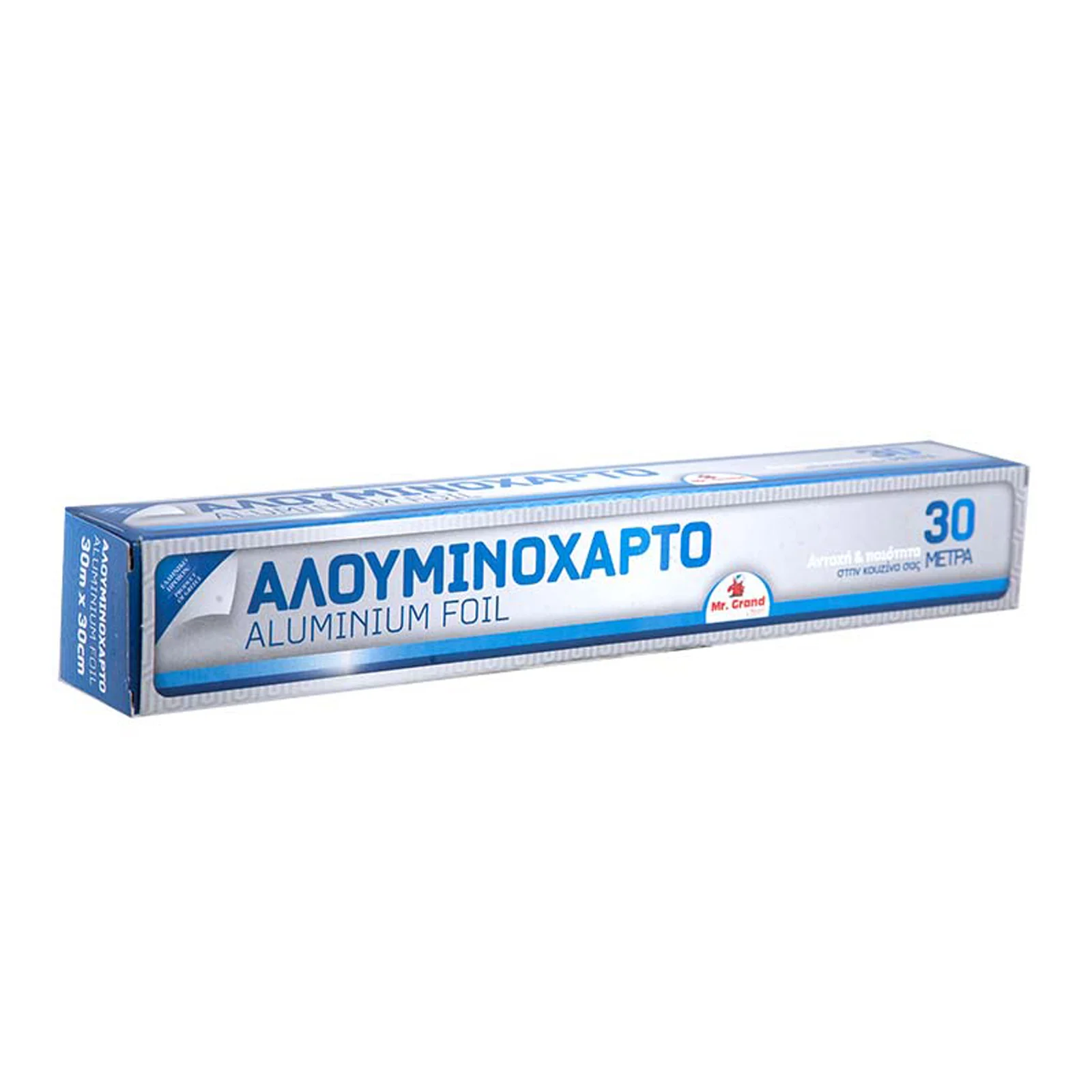 MrGrand Αλουμινόχαρτο 30m.x29cm - Image 3