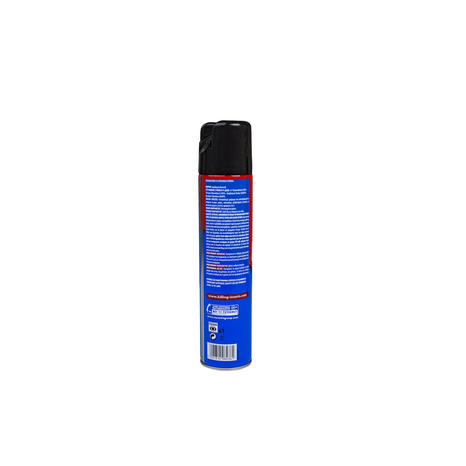 Teza Fik Εντομοκτόνο Spray για Μύγες Κουνούπια 300ml - Image 3
