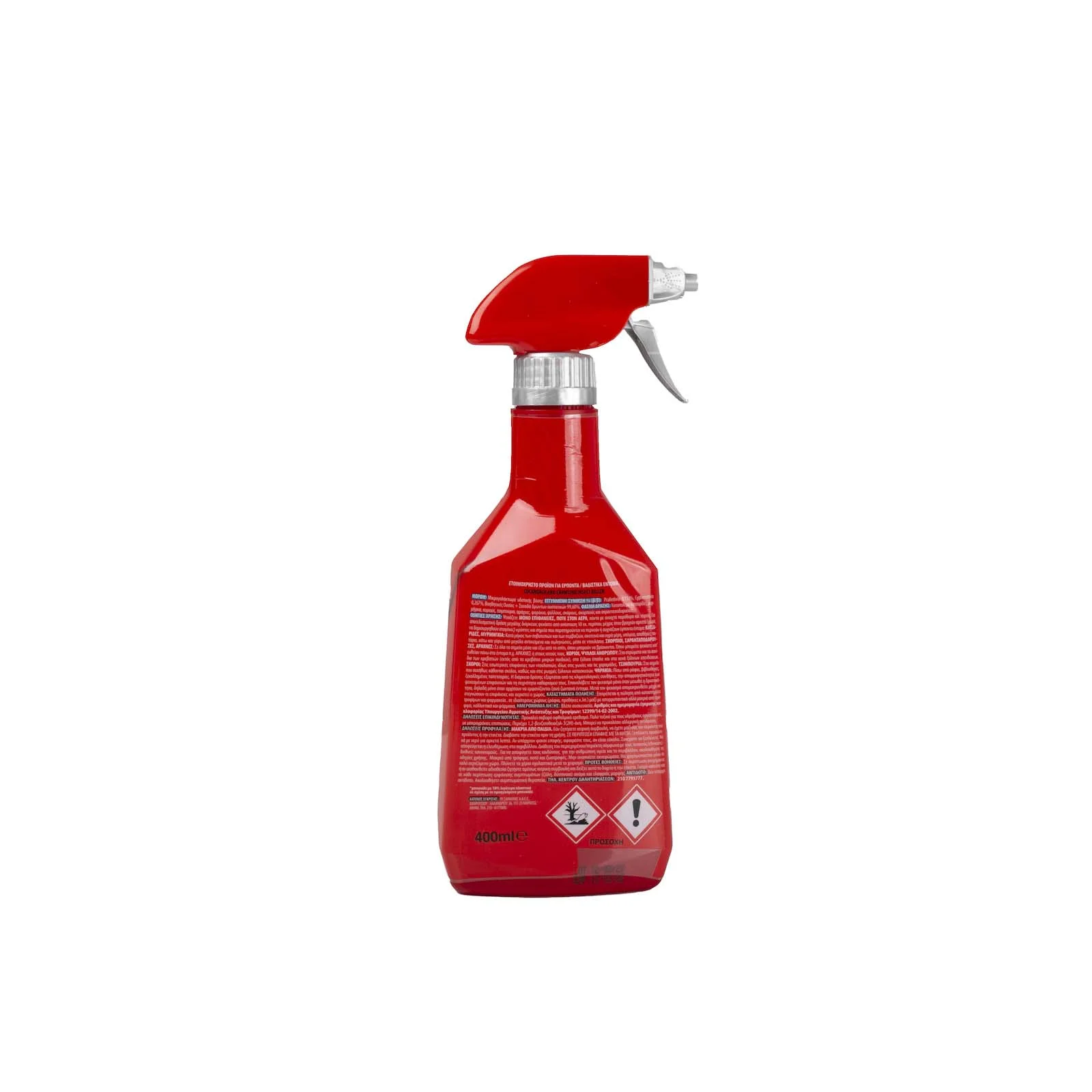 Teza Mec Εντομοκτόνο Spray για Κατσαρίδες 400ml - Image 3